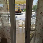 Pepina ابزور